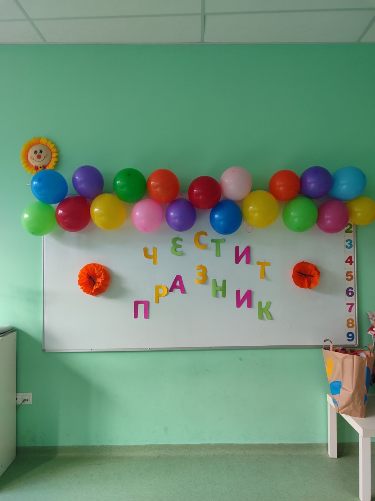 IMG-806f2e0689181ee1ebab0f658a2b793e-V IMG-806f2e0689181ee1ebab0f658a2b793e-V